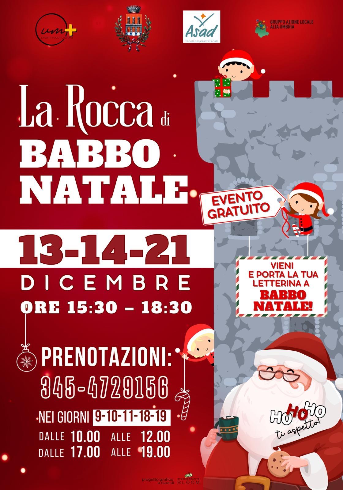 LA CASA DI BABBO NATALE
