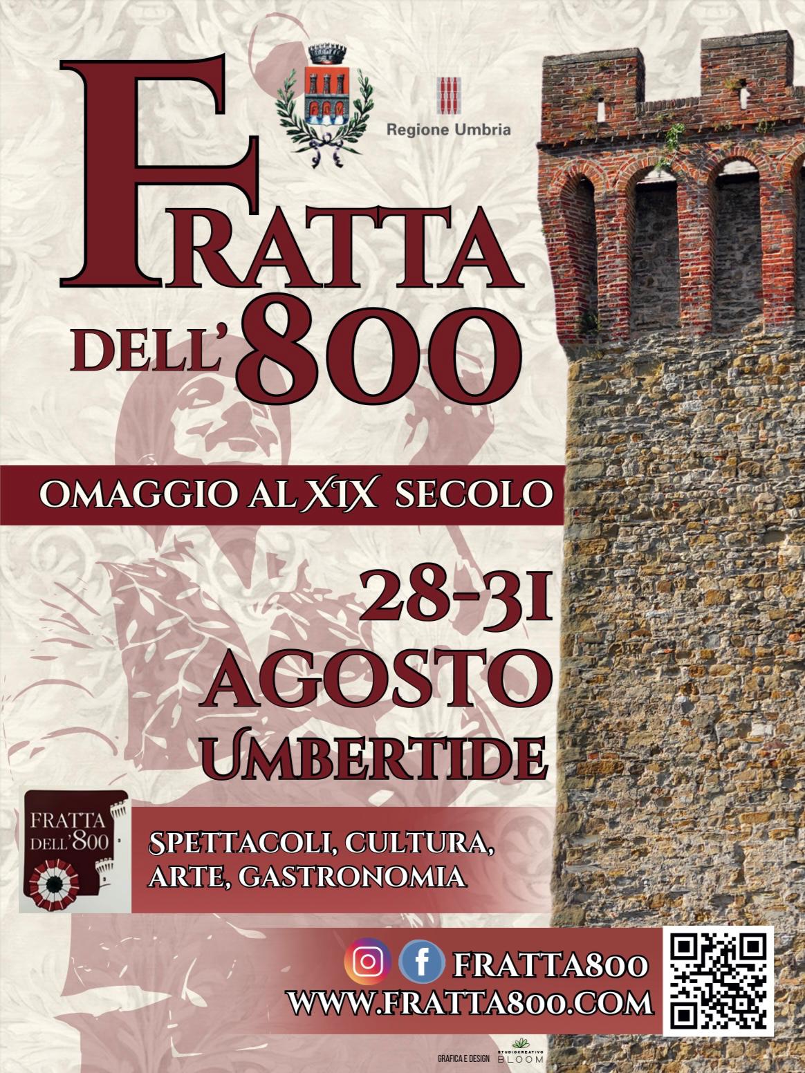 WhatsApp Image 2025-08-28 at 09.55.42 (2)