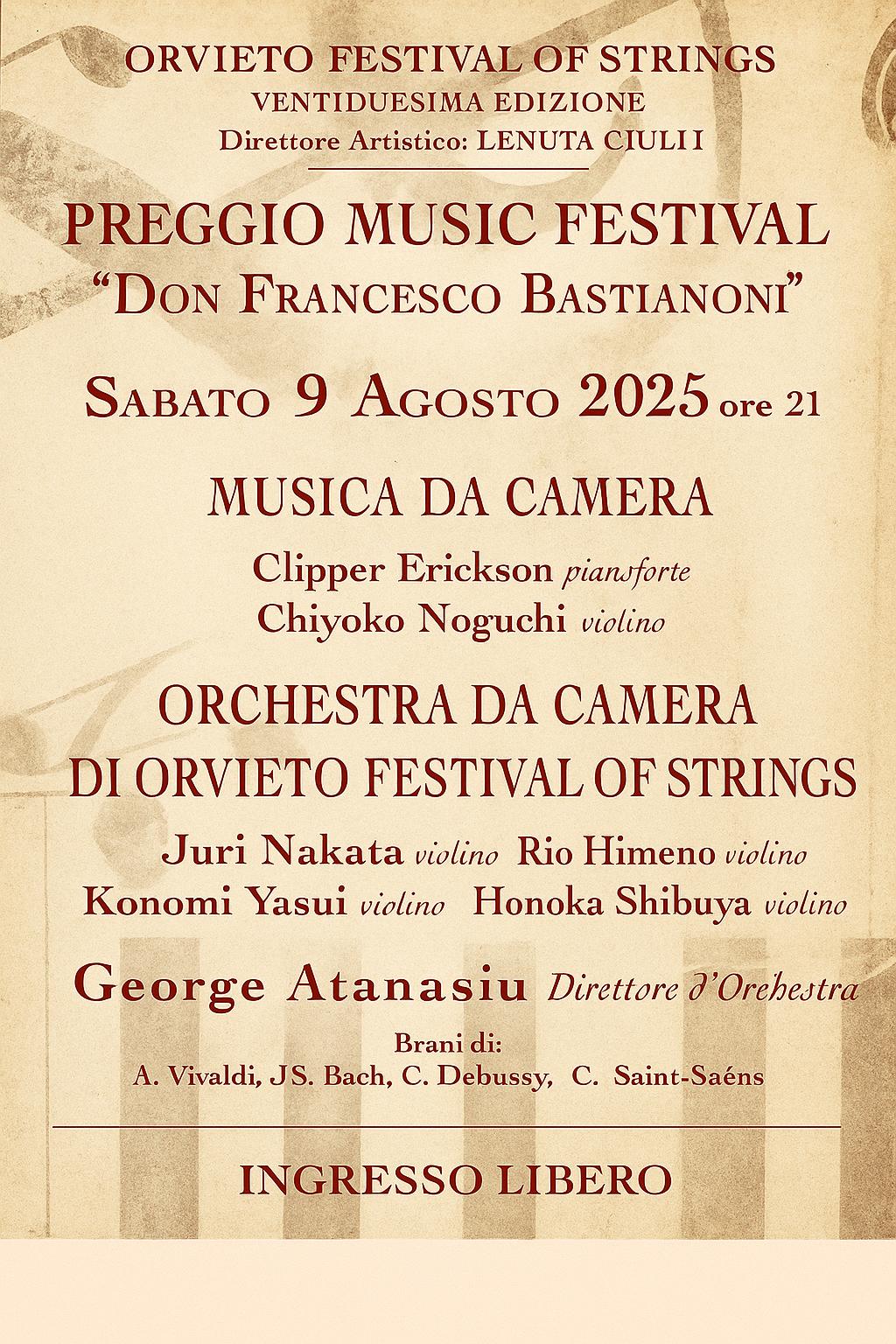 WhatsApp Image 2025-08-05 at 17.06.32