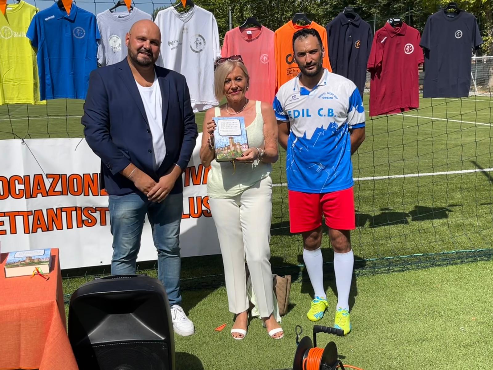 WhatsApp Image 2024-09-07 at 13.47.59 (2)